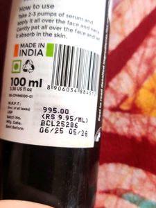 Brillare Ceramide &amp; Probiotics Vegan Mucin Serum