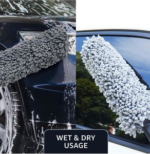 Microfiber Wet , Dry Car, Dining Duster New