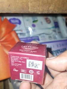 Astaberry Plumping Lip Mask