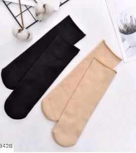 Girl's  Soft &amp; Cozy Solid Winter Wear