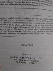 Swamy's Handbook 2024 for Govt. Employees