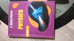 Sinhala Classes Science Books