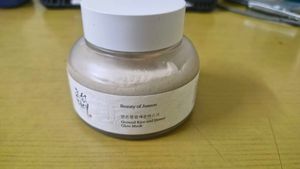 Beauty of Joseon Ground Rice&Honey Glow Mask