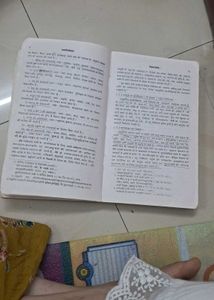 Kayachikitsa Book by Dr. Vidhyadhar Shukla
