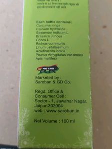 Saroban Peedantak Herbal Solution
