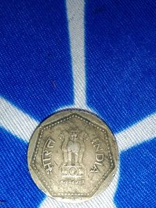 Rare *Coin