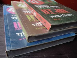 IIT JEE Solved Papers Books