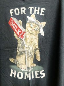 Printed T-shirt Very New