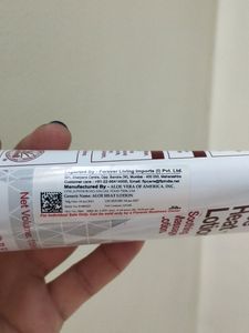 Aloe Heat Lotion