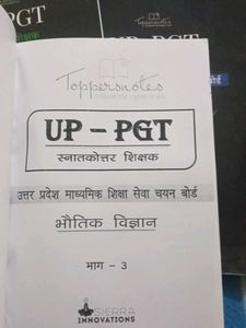 UP-PGT Physics Exam Books