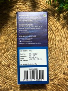 Aqualogica Barrier Repair Sunscreen
