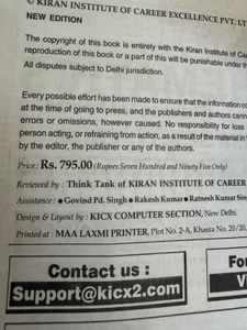 KIRAN INSTITUTE New Edition Book