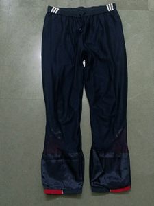 Track Pants