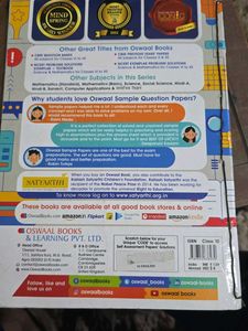 Oswaal CBSE Class 10 Sample Papers