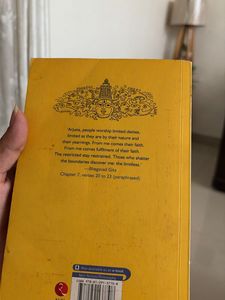 My Gita by Devdutt Pattanaik