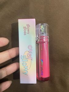 Etude Over Glowy Lip Tint