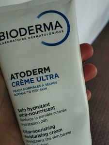 Bioderma Atoderm Creme Ultra Moisturising Cream