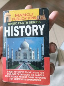 Manoj Publications History Pocket Guide