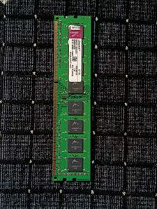 FREE Kingston DDR3 RAM