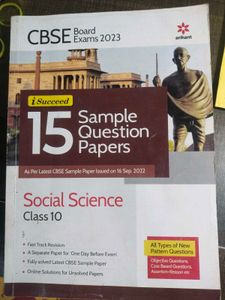 CBSE Class 10 Social Science Sample Papers 2023
