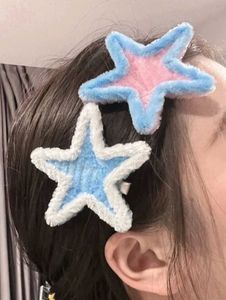 Cute Plush Star Hair Clips (Set of 2)