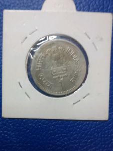 Rajiv Gandhi 1 Rs