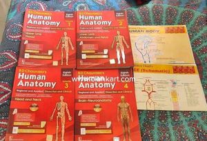 BD Chaurasia's Human Anatomy Books