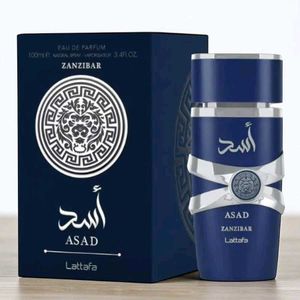 Ahmed Hayana Perfume 100ml Eau de Parfum