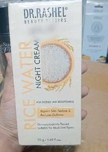 🤯RICE WATER NIGHT CREAM✨