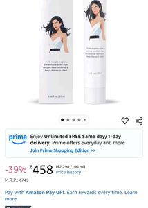 Body Glue