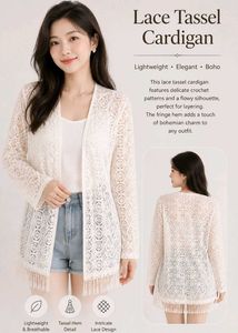 Elegant Lace Tassel Cardigan