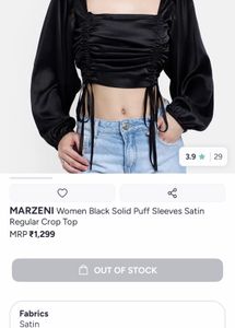 Black Bishop Sleeve Top