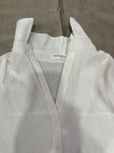 Chic White V-Neck top