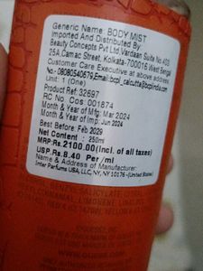 Guess Body Mist