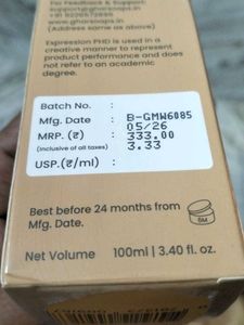 Ghar Magic Face Wash - Tan Reduction
