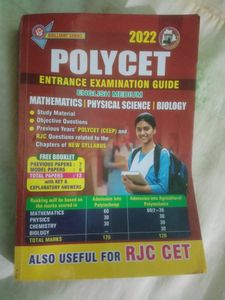 Polytechnic And T.S.R.J.C Entrance Exam Guide