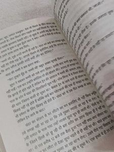 Divya Prakash Dubey Hindi Book