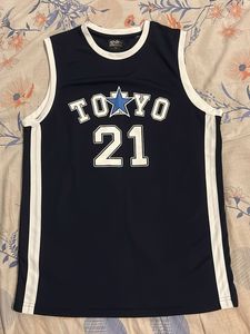 Tokyo 21 Basketball Jersey