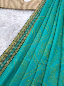 Elegant Teal Saree Blouse