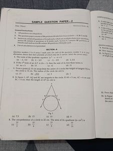 Mathematics Book Class - 10😍