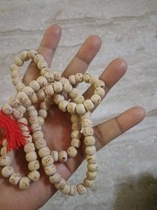 Tulsi Ram Naam Mala