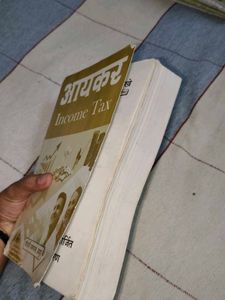 Income Tax Book