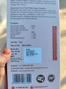 Niconi Tan Vanish Skin Polish