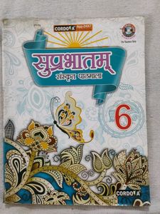 6 BOOKS Class6-Sans, DrawBook, His, M.Sc, Sanskrit