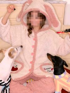 Cute Bunny Pajama Set