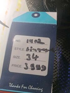 (1402)Blue Lingerie Bodysuit