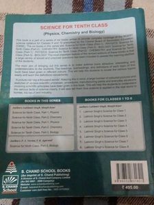 Science for Tenth Class: Biology