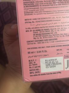 VANESA Eau de Parfum