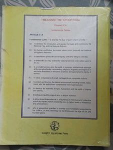 Science NCERT Textbook for Class 7