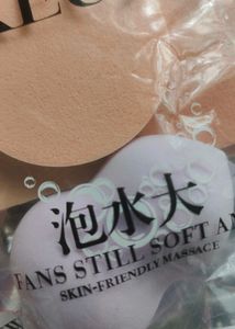 Keliya Make Up Sponge Puffs Set 4pc